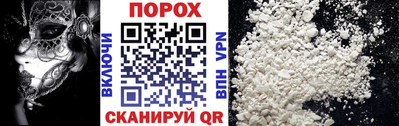 Amphetamine 97%  Нурлат 
