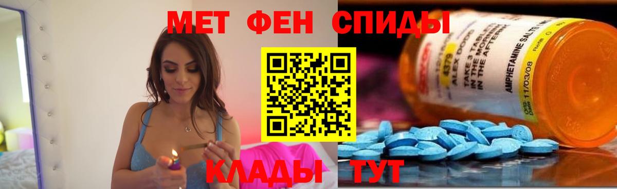  COCAIN Нурлат