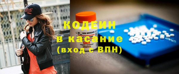 скорость Алексеевка