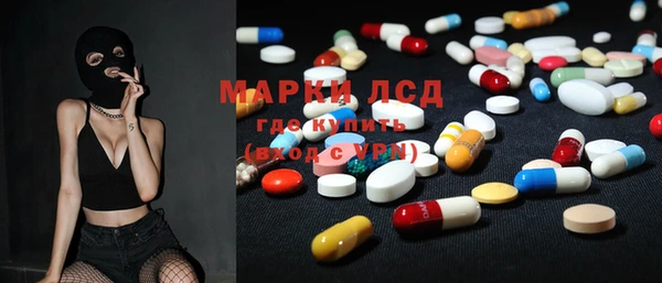 скорость Алексеевка