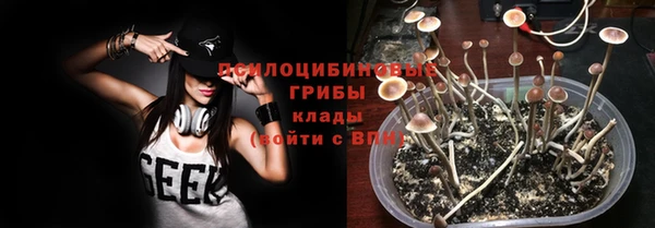 MDMA Алзамай