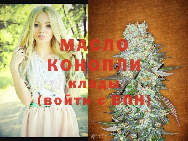 стафф Аркадак