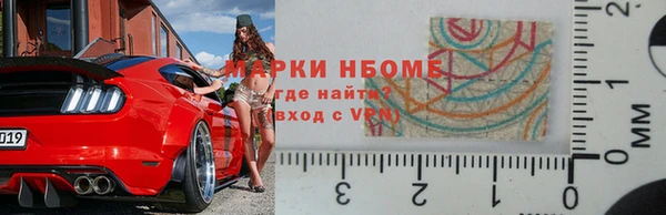 apvp Алексин