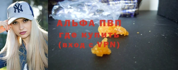 скорость Алексеевка