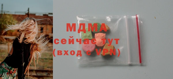 скорость Алексеевка