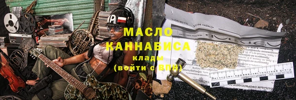 MDMA Алзамай