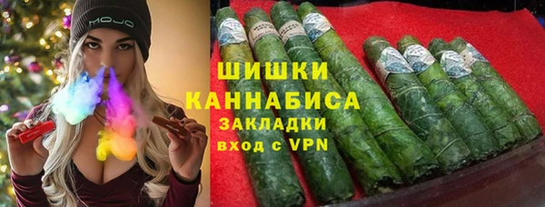 MDMA Алзамай