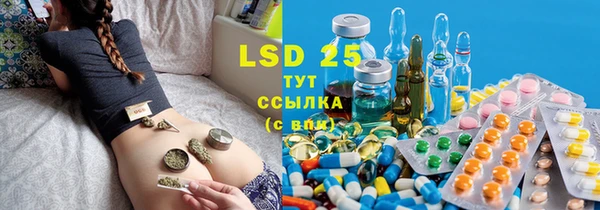 MDMA Алзамай