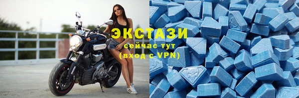apvp Алексин
