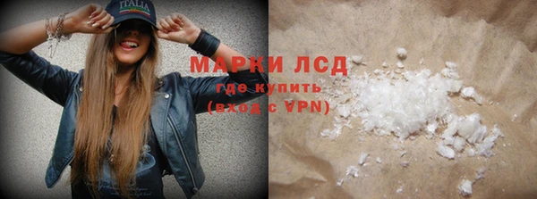MDMA Алзамай
