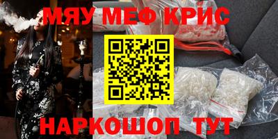 скорость Свободный