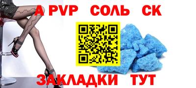 скорость Свободный