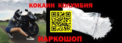 метадон Севастополь