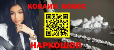 скорость Свободный