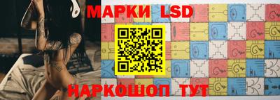 метадон Севастополь