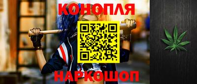 метадон Севастополь