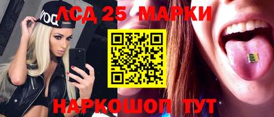 мяу мяу мука Северобайкальск