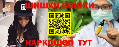 скорость Свободный