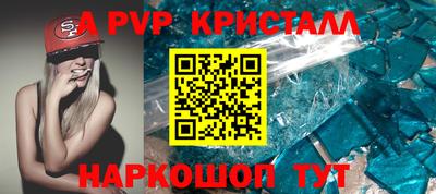 мяу мяу мука Северобайкальск