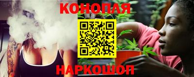 мяу мяу мука Северобайкальск