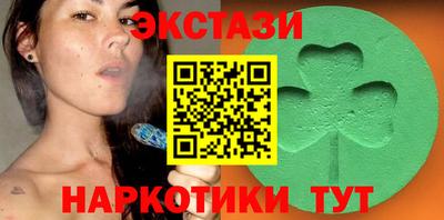 скорость Свободный