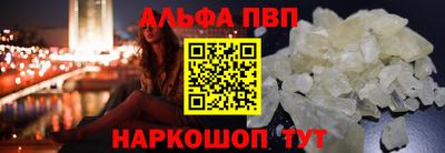 скорость Свободный