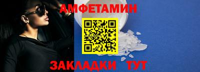 скорость Свободный