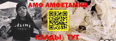 метадон Севастополь
