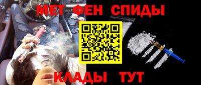 мяу мяу мука Северобайкальск