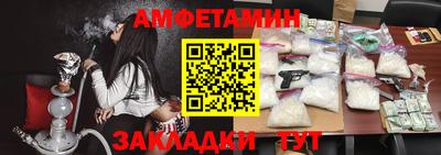 метадон Севастополь