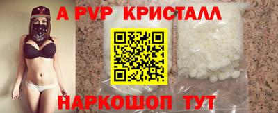 скорость Свободный