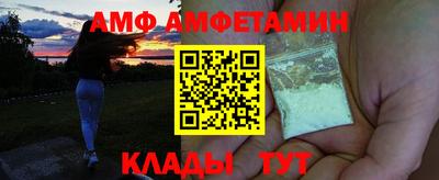 скорость Свободный