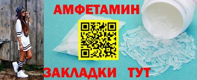 метадон Севастополь
