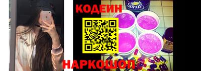 скорость Свободный
