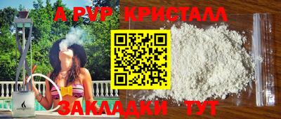 скорость Свободный