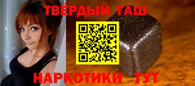 метадон Севастополь