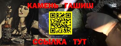 скорость Свободный