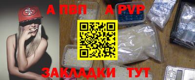 скорость Свободный