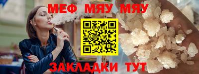 скорость Свободный