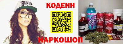 скорость Свободный
