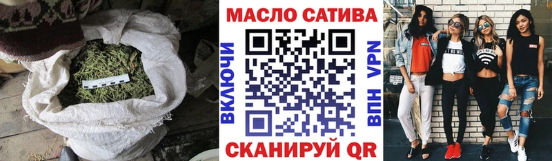 Дистиллят ТГК вейп  Нурлат 